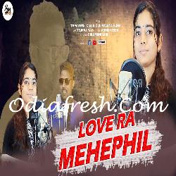 Thumka Mara Badhe Dangera - Sambalpuri Song